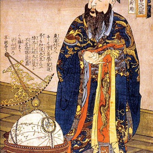 Chiński astronom , 1675 r., The Granger Collection