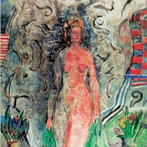 Eugeniusz Geppert, lata 70. XX w., cw 8000 zł, REMPEX.