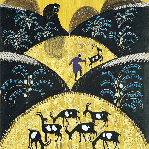 Ilustracja do książki O śpiącym królewiczu. Greckie baśnie ludowe , R. Manning-Saunders, Nasza Księgarnia, 1969 r.