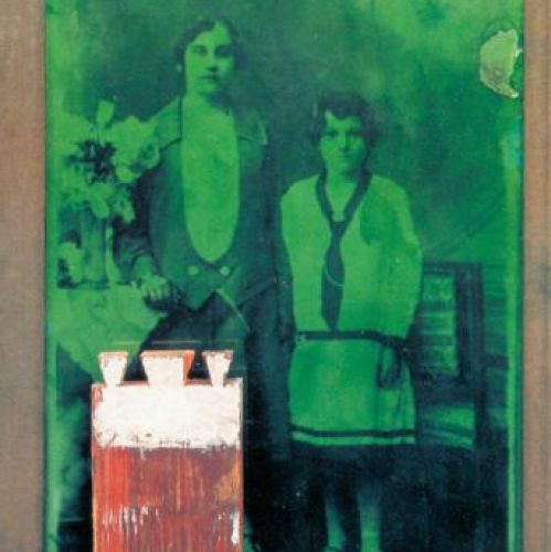 Jacek Rykała Dziewczynka , 1994 r., własność artysty.