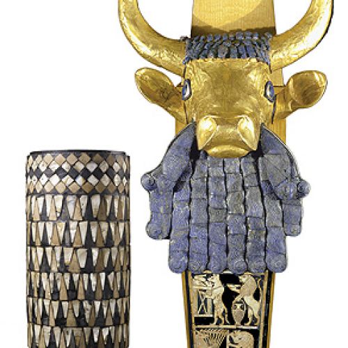 Lira z głową byka, ze złota, muszli i lapis-lazuli, 2650-2550 p.n.e., Irak, Muzeum Archeologii i