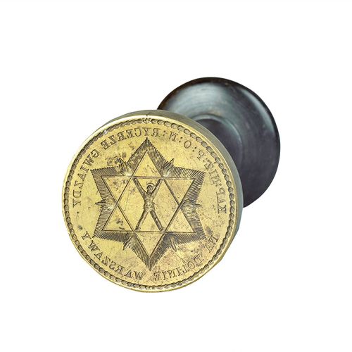 Masoneria. Pro publico bono. Wystawa czynna do 11 stycznia 2014 r.