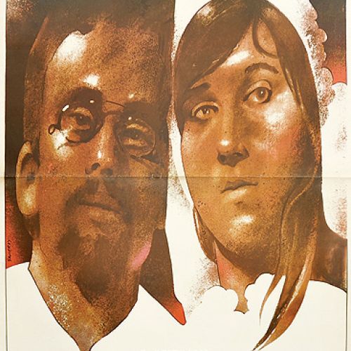 Plakat do Wesela Andrzeja Wajdy, projekt: Waldemar Świerzy, 1972 r.