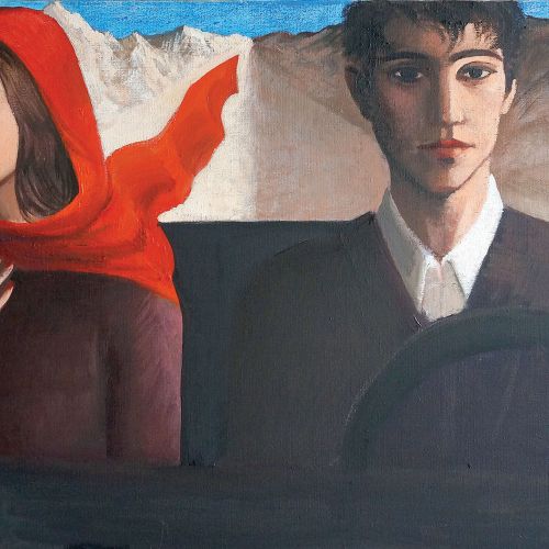 PodróżII 2016 r. Wyśnione obrazy