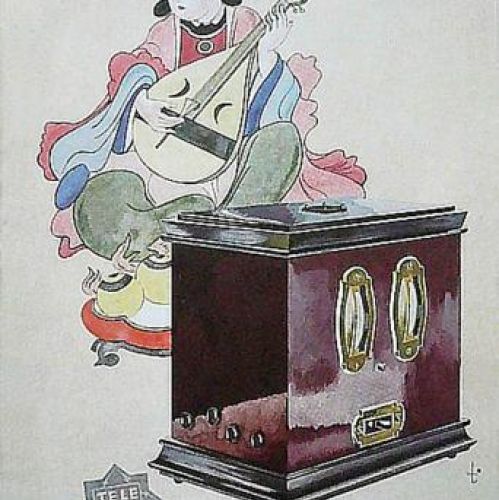 Reklama Arcolette 3, fot. MUZEUM TECHNIKI W WARSZAWIE