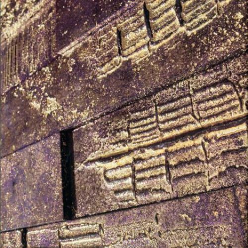 Trawertyn Tangle/Smooth z fioletowo-złotym połyskiem. YETI