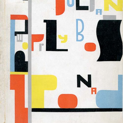 Władysław Strzemiński, projekt okładki tomu Z ponad Juliana Przybosia, 1930 r.