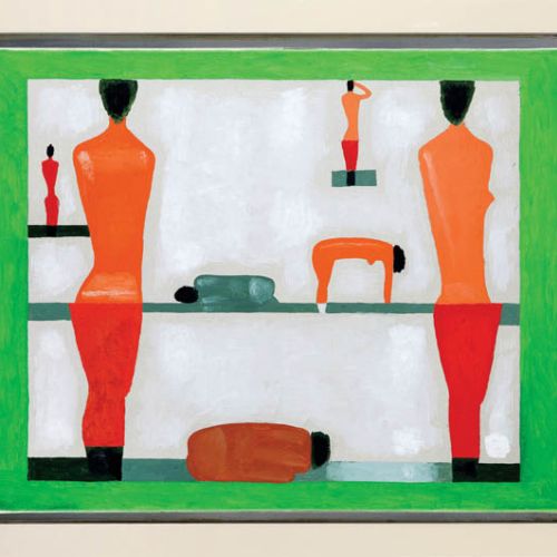 Wspomnienia z Egiptu , 1990 r., DESA UNICUM