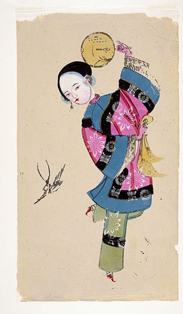 Chiny po raz pierwszy