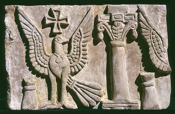 Fragment fryzu absydy pierwszej katedry, VII w.