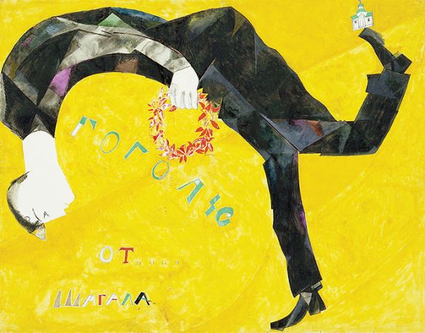 Portret artysty z czasów młodości