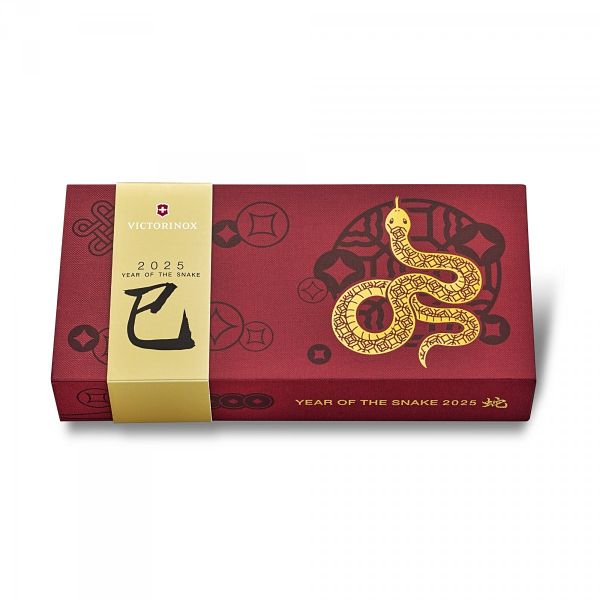limitowany scyzoryk Victorinox z motywem węża na Chiński Nowy Rok
