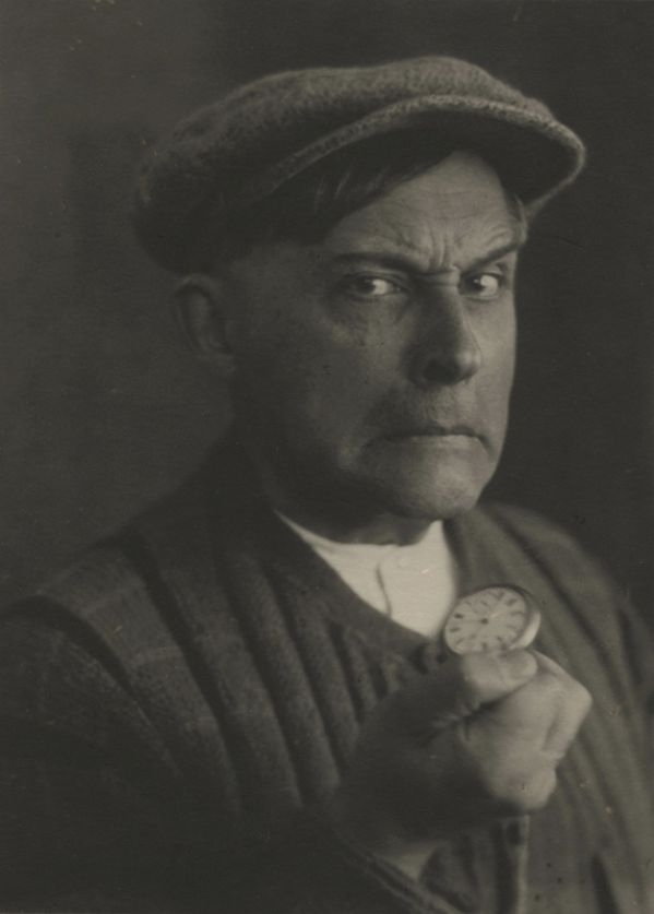 Stanisław Ignacy Witkiewicz WITKACY. 11. edycja projektu Fotografia Kolekcjonerska