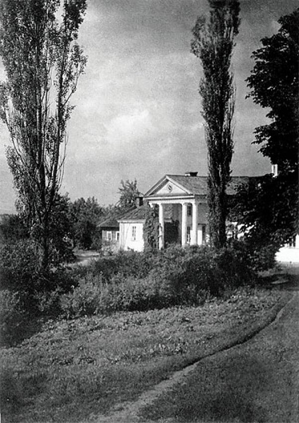 Zdjęcie: Jan Bułhak. Jan Bułhak i jego fotografie