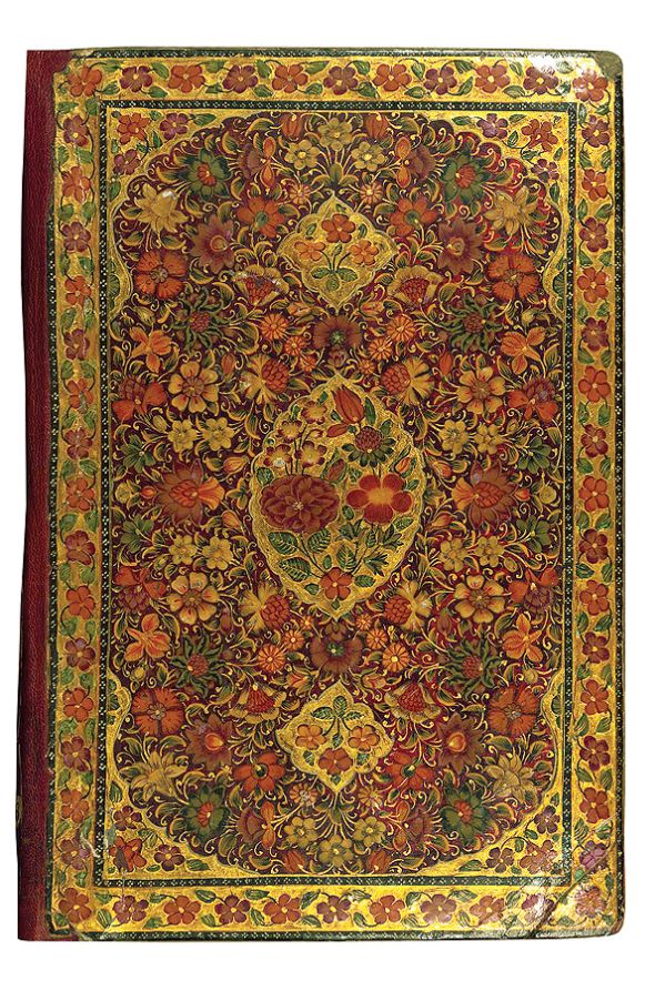 Okładka koranicznego poematu, laka, XIII w., Indie