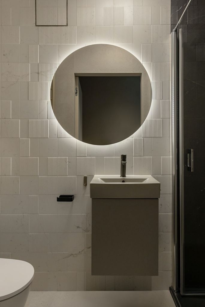 przytulna łazienka w beżach i szarościach