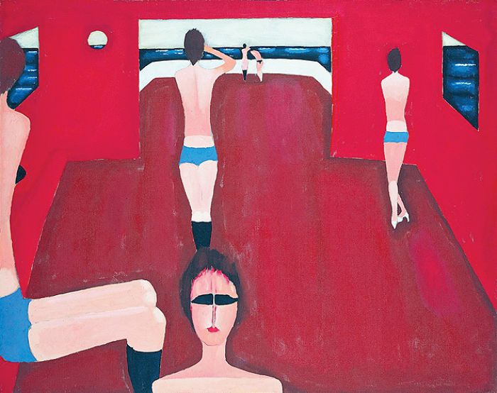 Nieznośna subtelność bytu