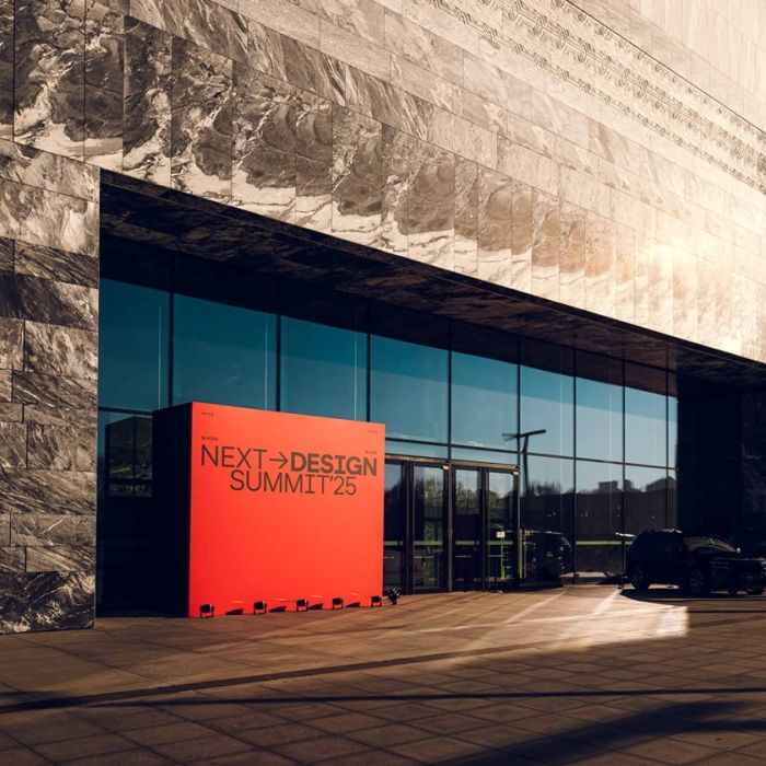 Next Design Summit 2026