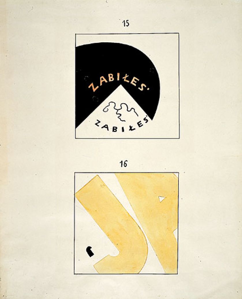 Ok. 1925 r., Muzeum Sztuki w Łodzi. Mieczysław Szczuka