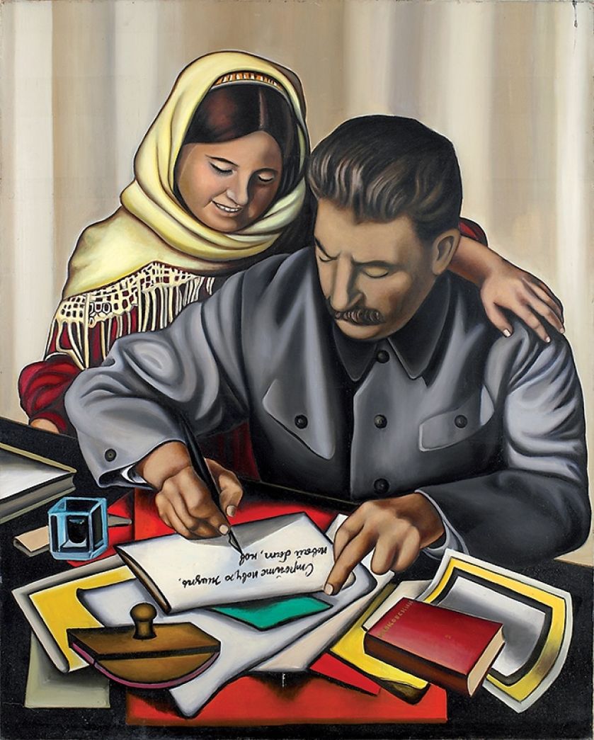 Nadia Léger, Stalin i pionierka , 1951 r.