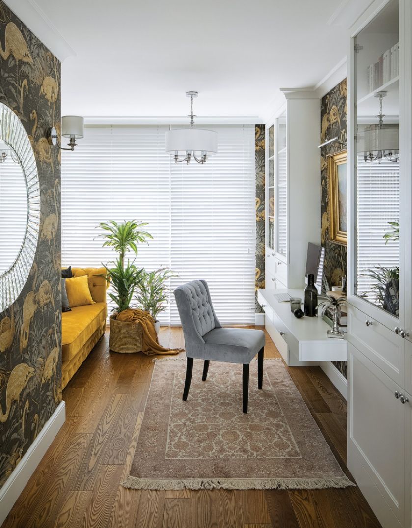 Czym zasłonić okno pomysły aranżacje