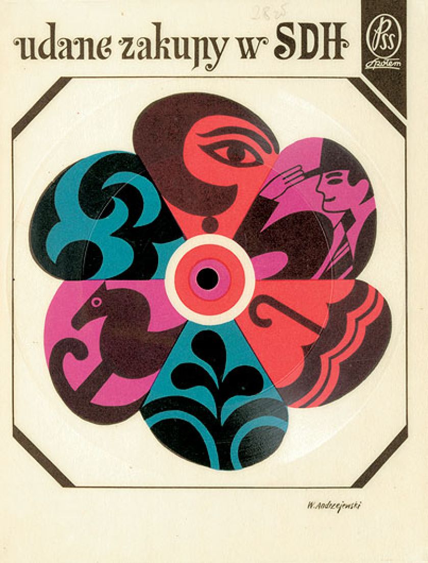 Udane zakupy w SDH opatrzono na odwrocie hasłem Gdy o czymś marzysz, gdy czegoś szukasz, gdy chcesz kupić...