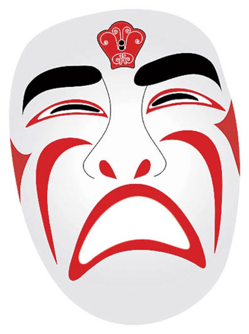 Maska japońska. Fot. Shutterstock.com