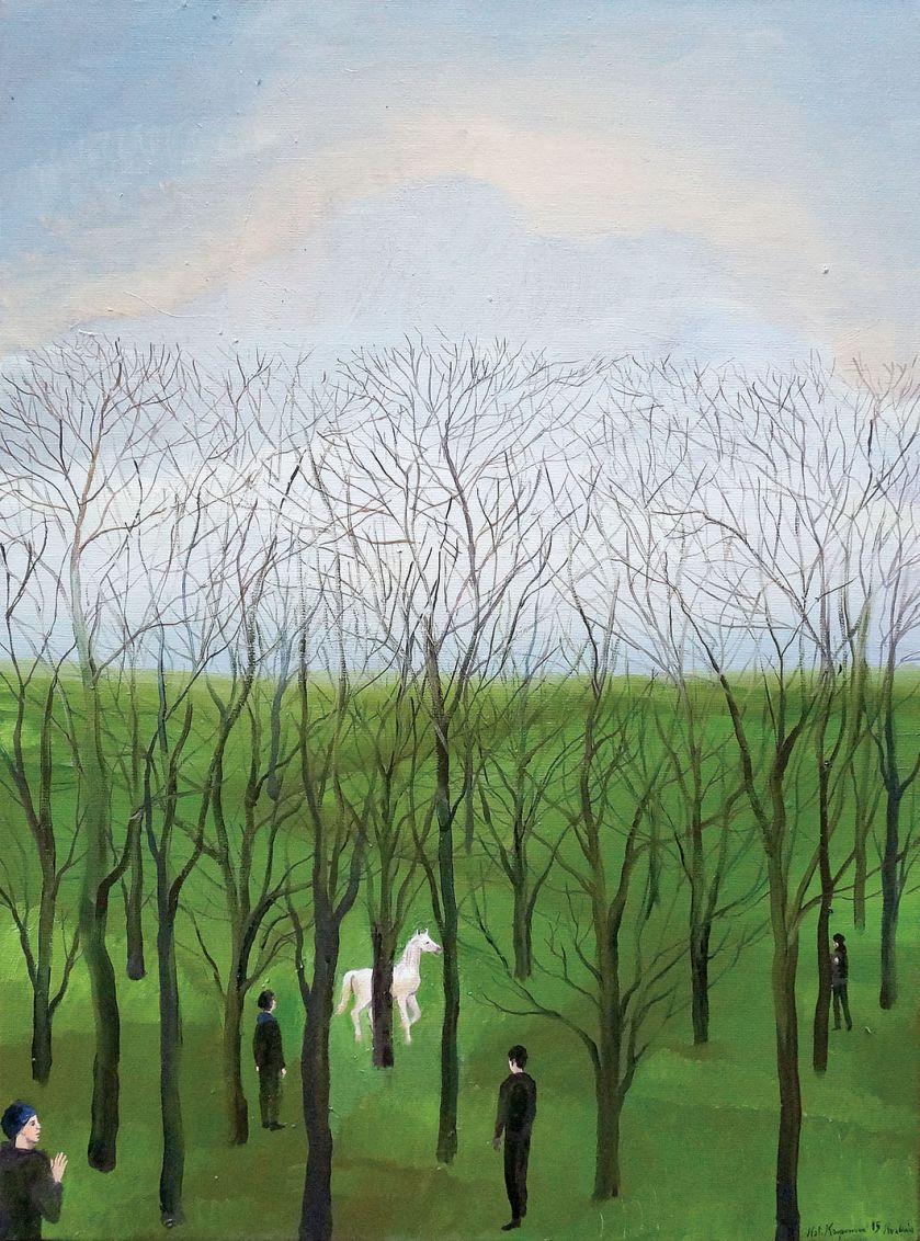 Sen o białym koniu , 2015 r. Wyśnione obrazy