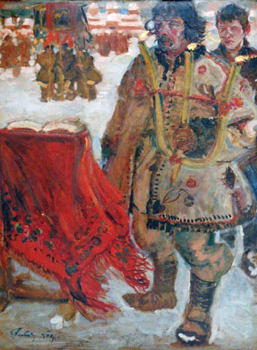 Święto Jordanu - studium , 1909 r., REMPEX