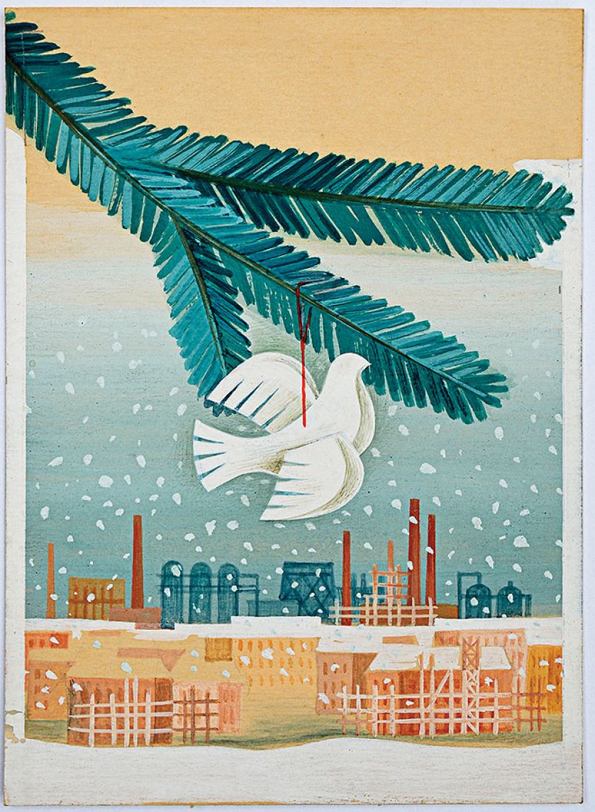 Aleksander Haupt, pocztówka socrealistyczna, gwasz, lata 1958-1962