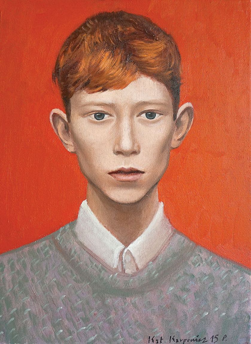 King Krule , 2015 r. Wyśnione obrazy