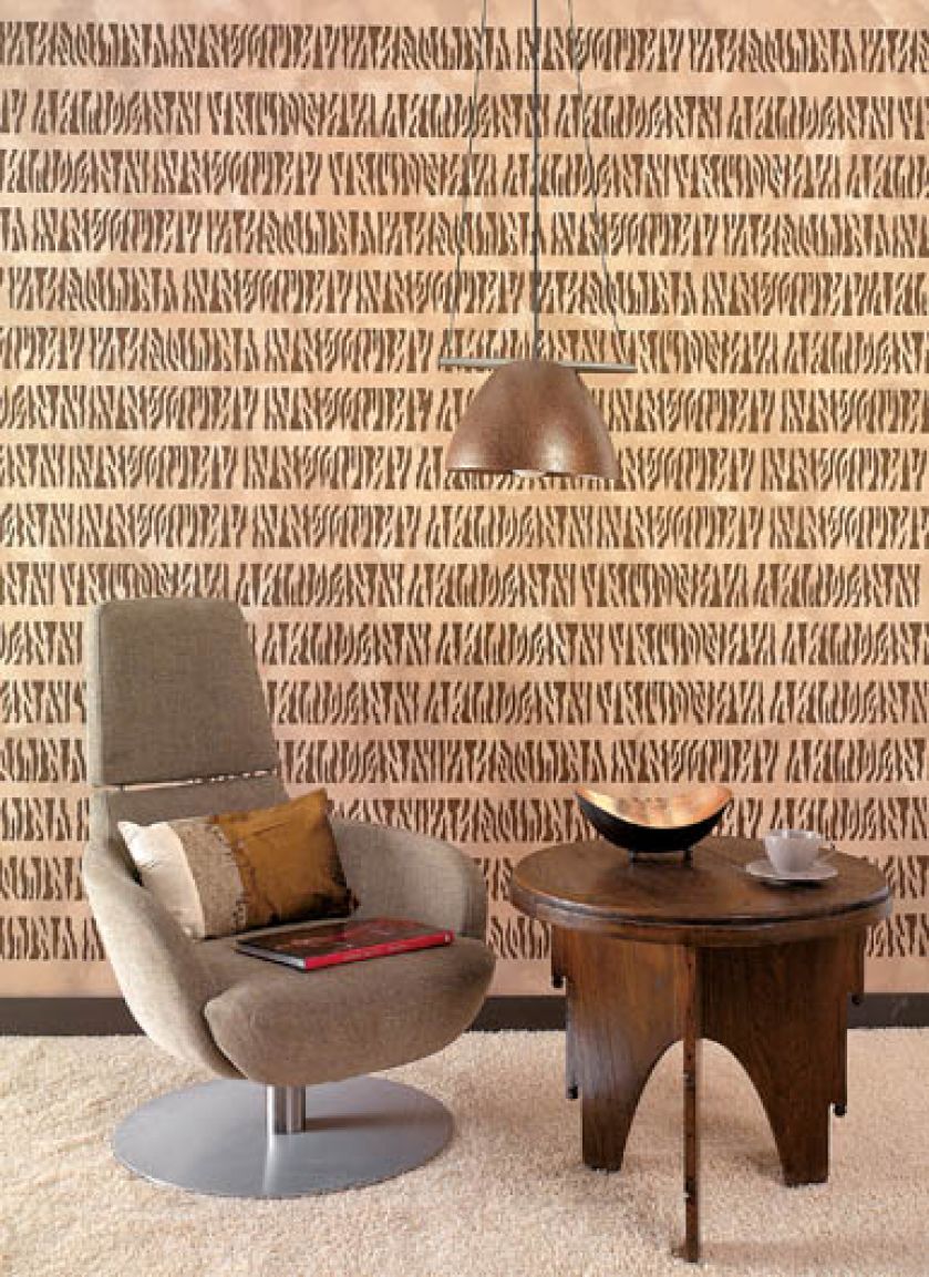 Ścianę ozdobiono wzorem Zebra. FOX DEKORATOR