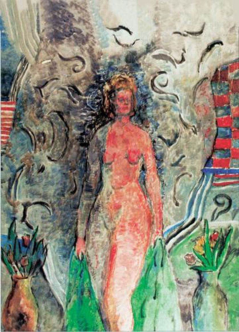 Eugeniusz Geppert, lata 70. XX w., cw 8000 zł, REMPEX.