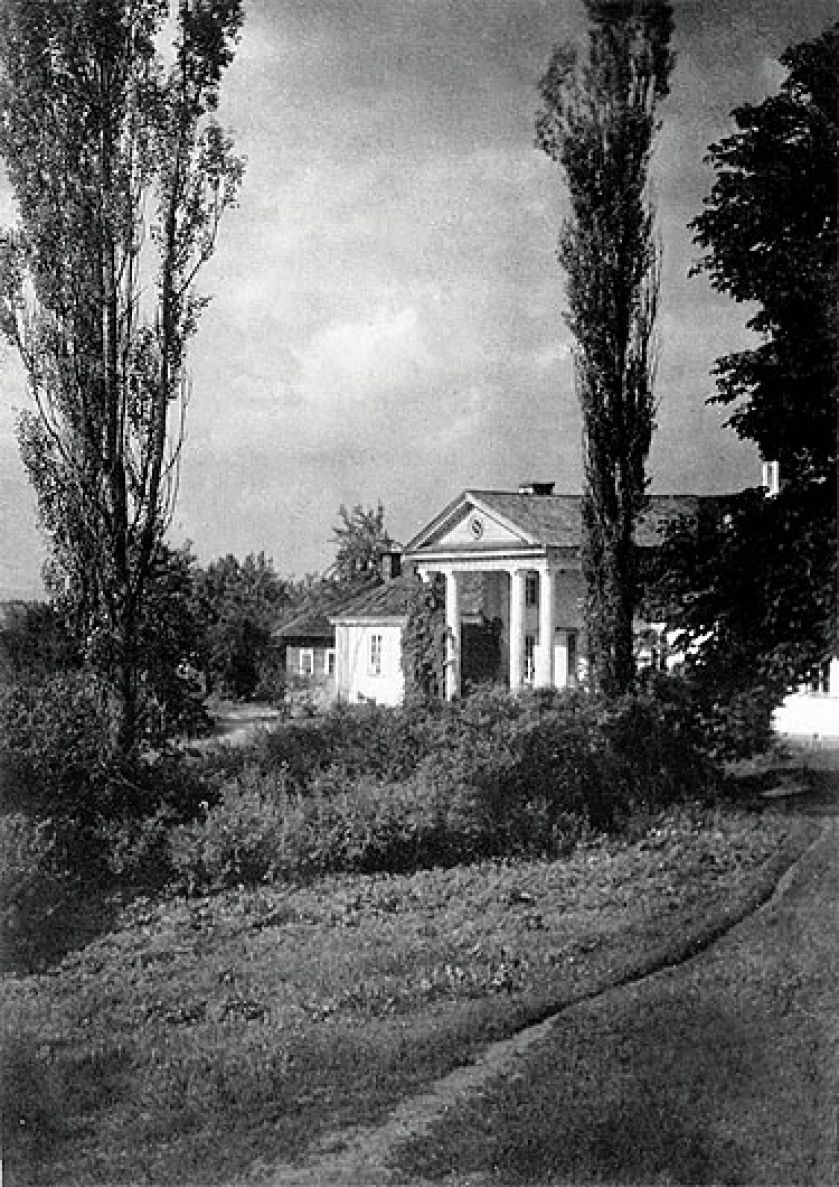 Zdjęcie: Jan Bułhak. Jan Bułhak i jego fotografie