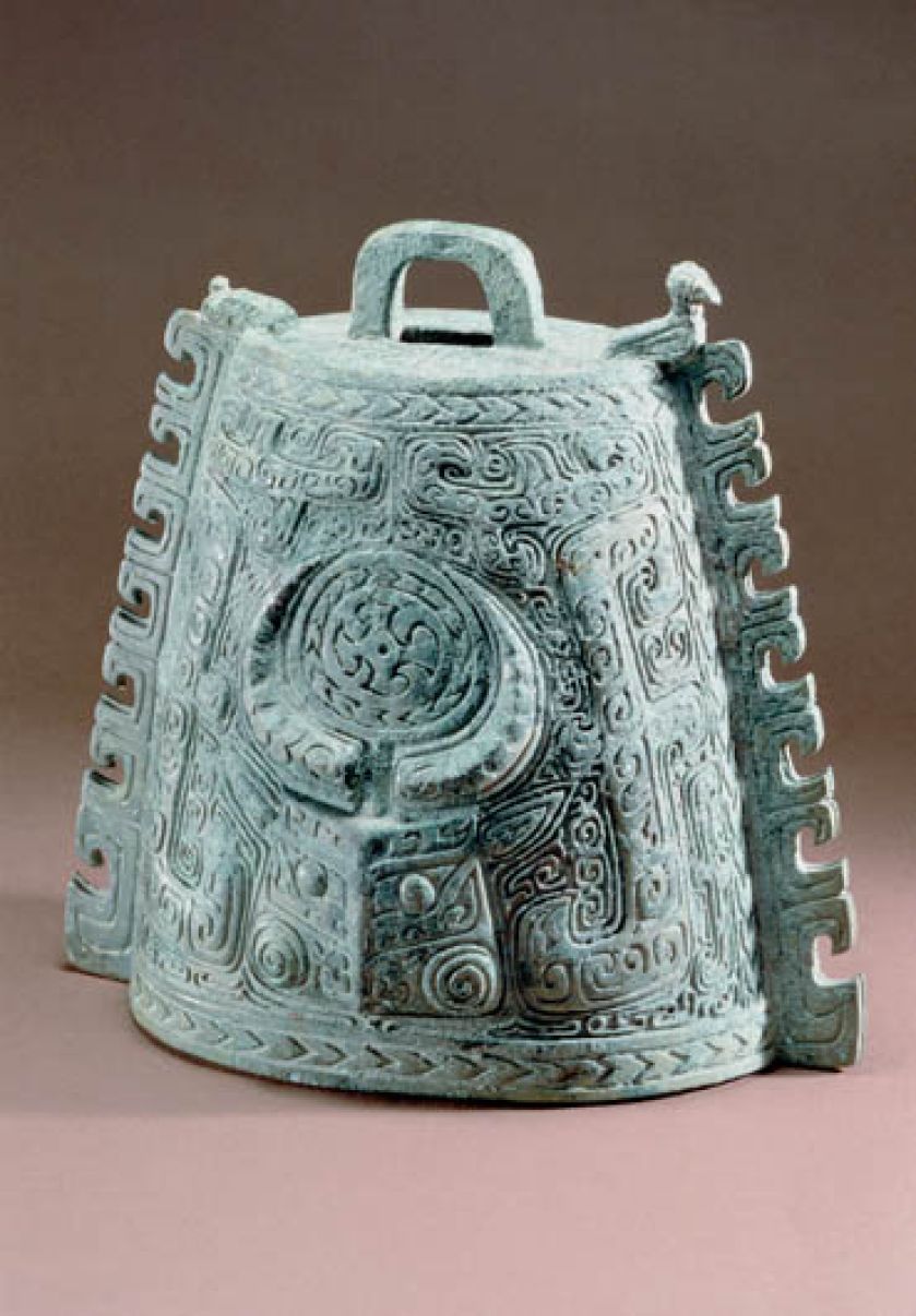 Odlewany z brązu, Nanchang, Prowincja Jiangxi, Chiny, 581 r. Fot. Fotochannels. Dzwonek z kolekcji Marii Przasnyskiej