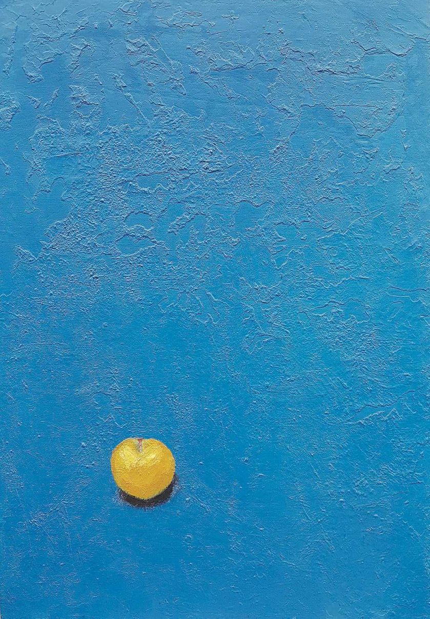 Kompozycja z jabłkiem lata 60. XX w.