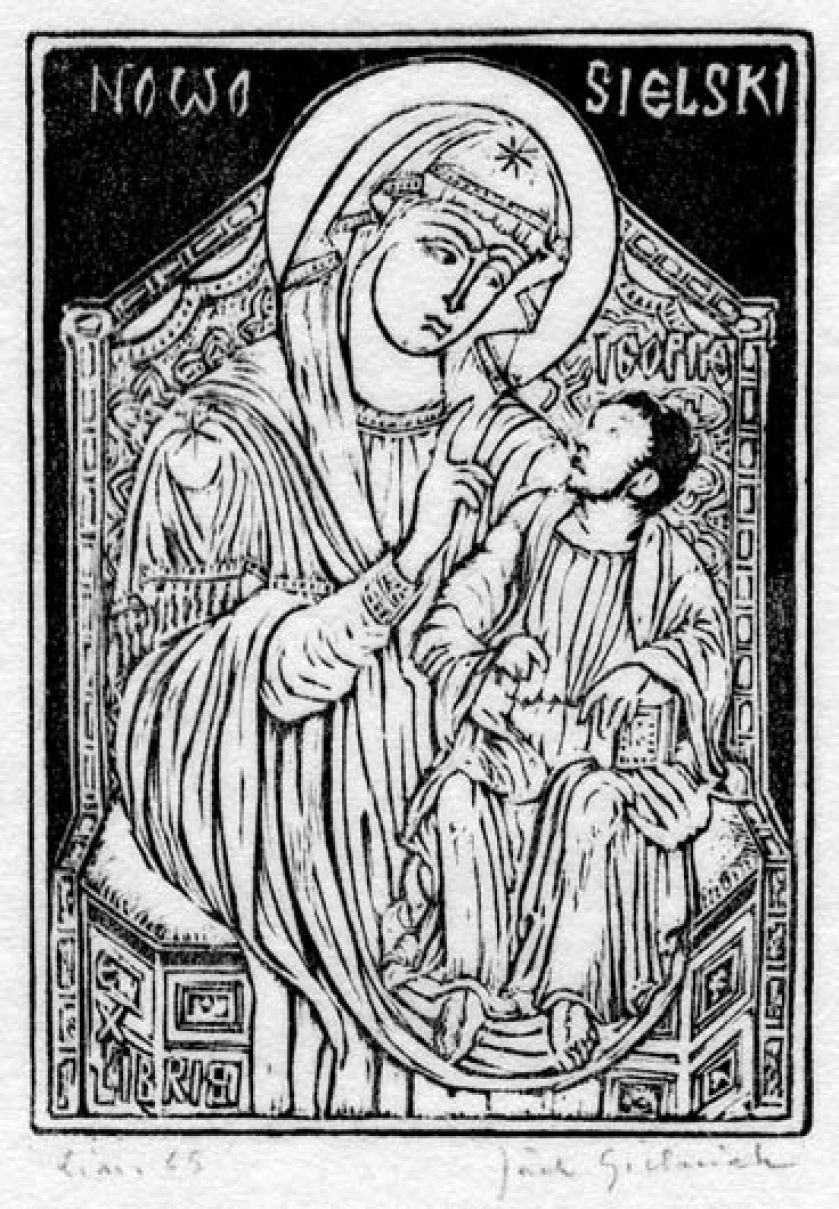 Exlibris Jerzego Nowosielskiego , 1965 r., NAUTILUS