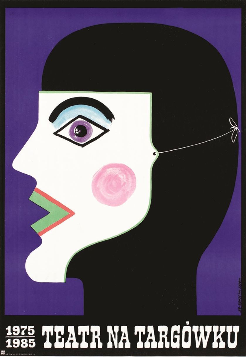Hubert Hilscher, plakat na rocznicę Teatru na Targówku, 1985 r.