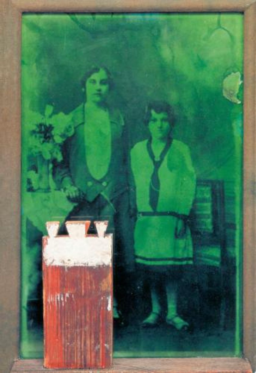 Jacek Rykała Dziewczynka , 1994 r., własność artysty.