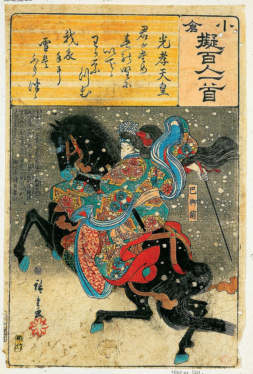 Andō Hiroshige Tomoe Gozen walcząca w bitwie , drzeworyt barwny, ok. 1845–1846