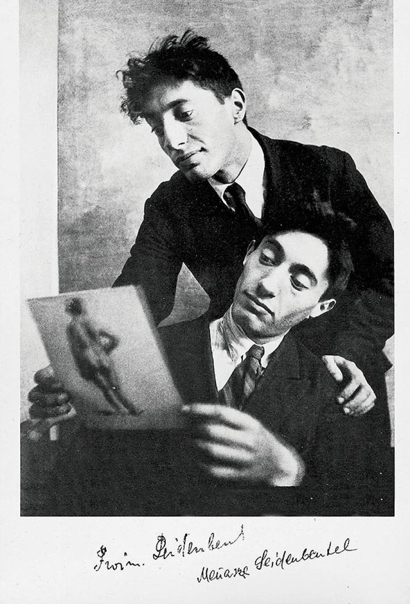 Efraim i Menasze Seidenbeutlowie. Efraim i Menasze Seidenbeutl - utalentowani bliźniacy