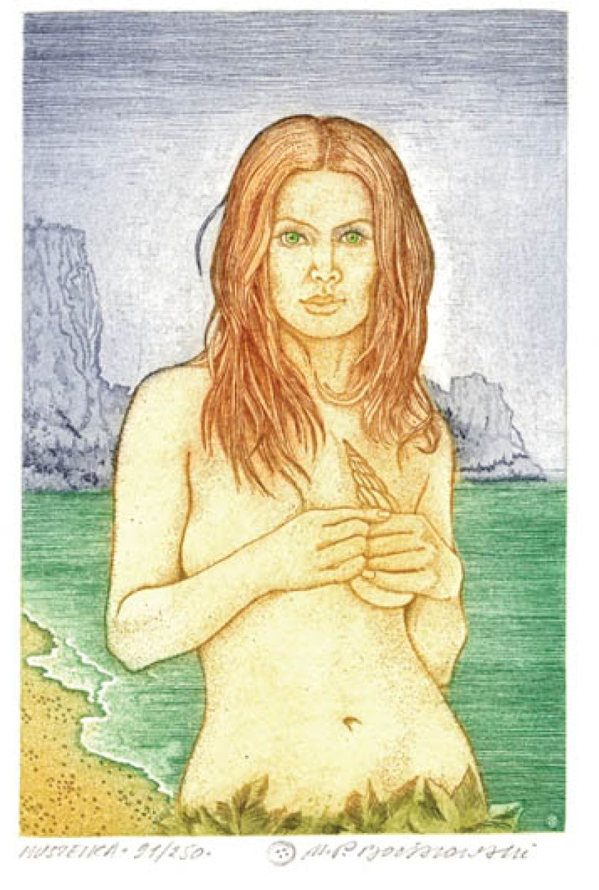 Marian Paweł Bocianowski. Pod wspólnym dachem