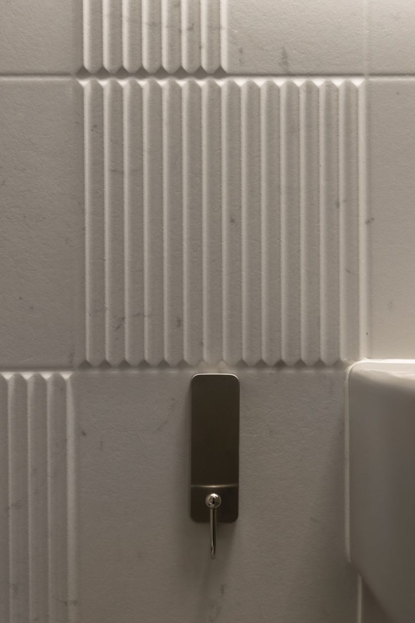 Strukturalne płytki łazienkowe