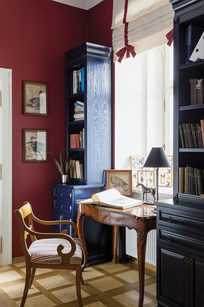 stylowy kącik do czytania