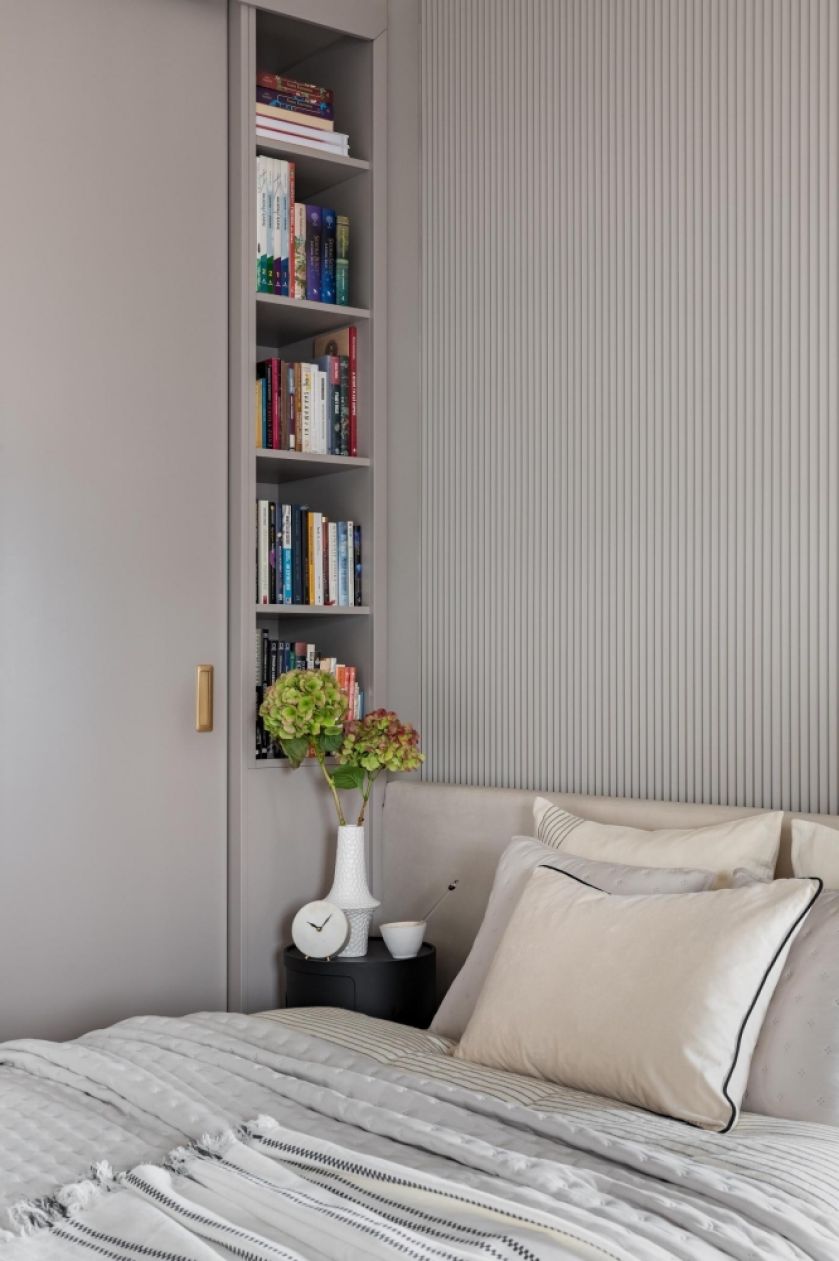 sypialnia z lamelami