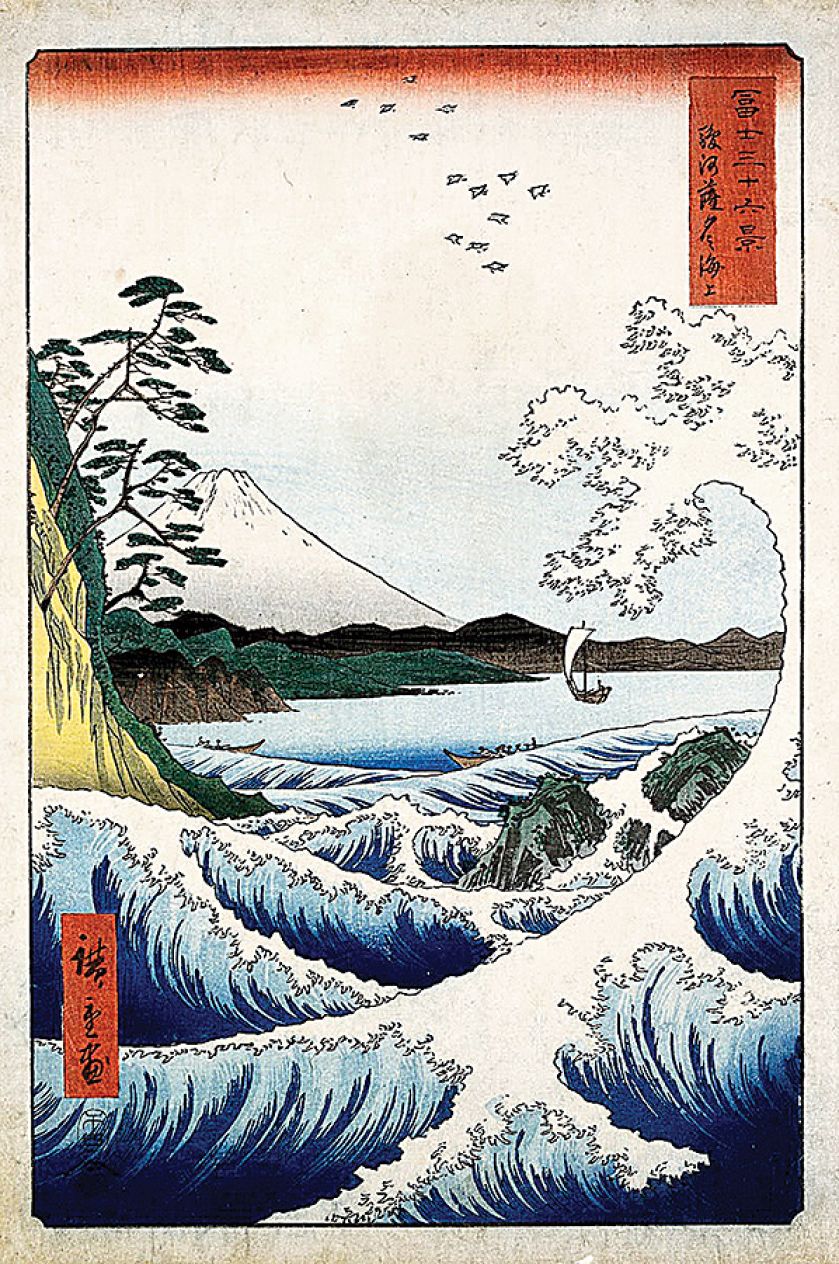 Utagawa Hiroshige Morze Satta w prowincji Saruga , drzeworyt, 1858 r.