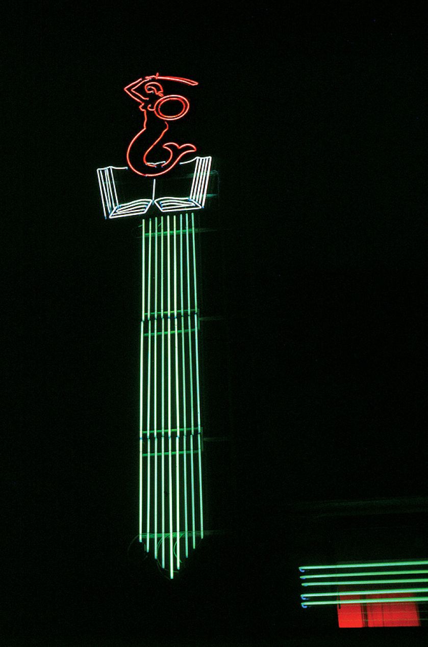 Biblioteka ul. Grójecka 81/87 w Warszawie, lata 70.