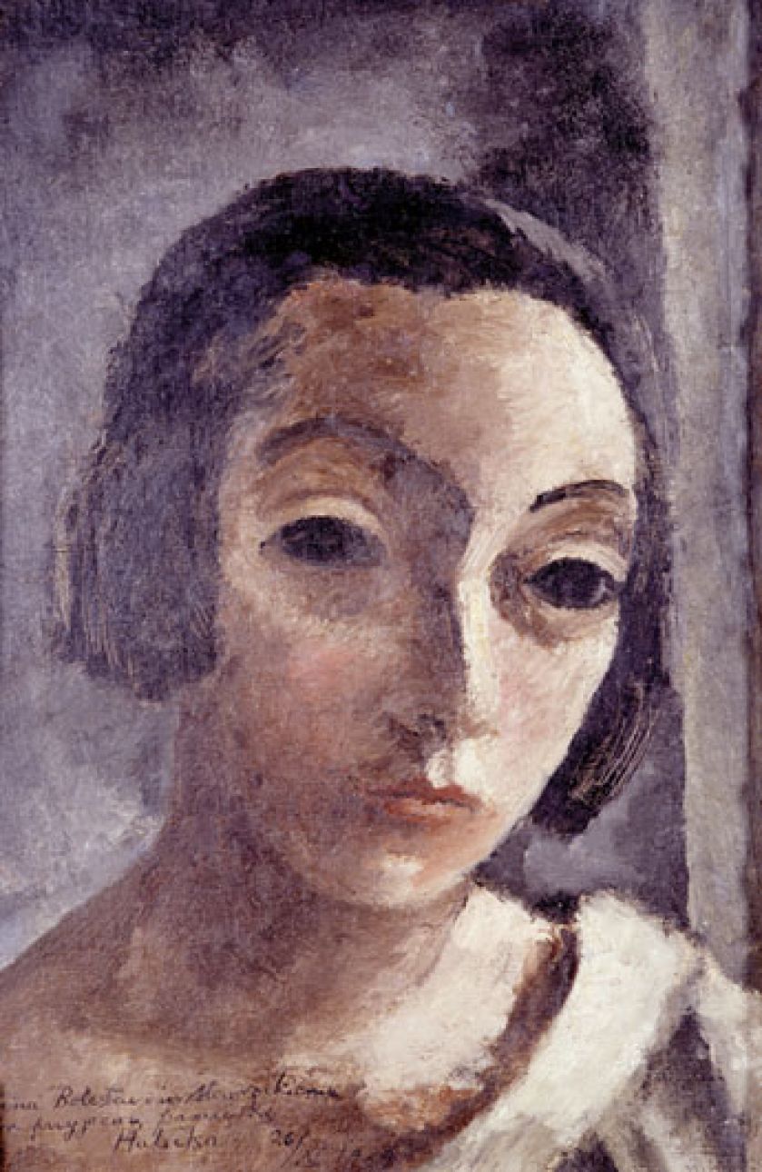 AUTOPORTRET , 1969 r., fot. W. Kryński/ T. Prażmowski/photospoland.com