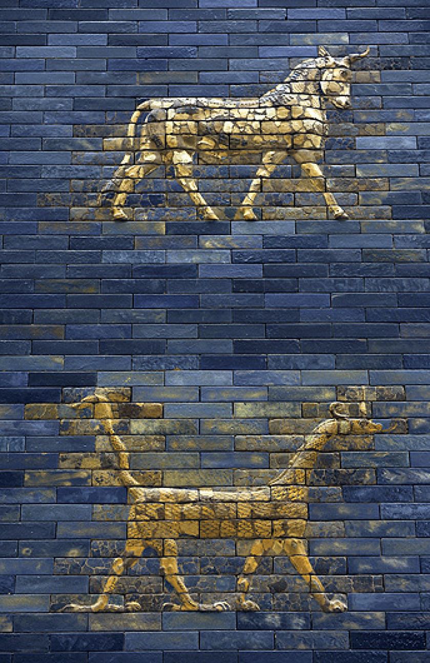 Brama Isztar, 8. brama wewnętrznego muru Babilonii, 575 p.n.e., Pergamon Museum, Berlin