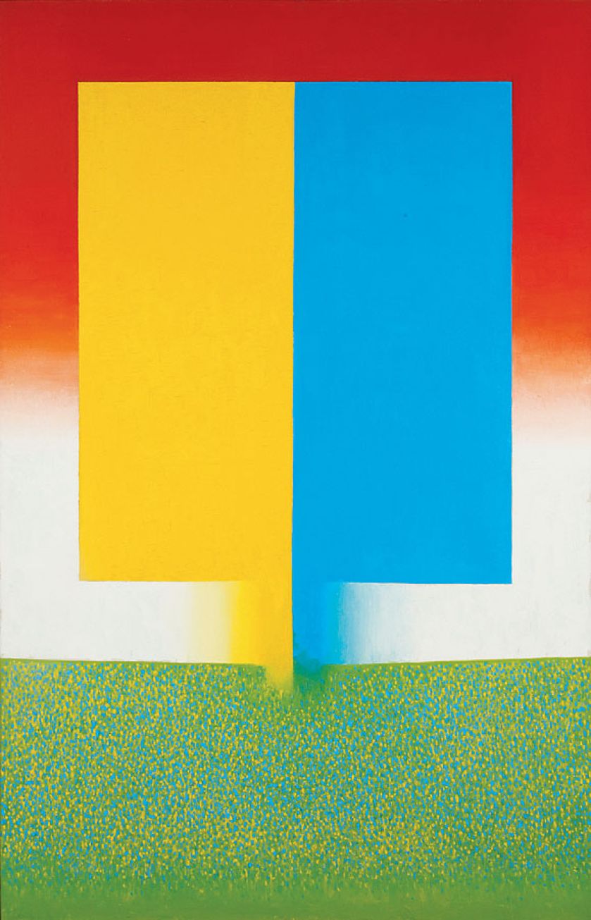 Czcij ojca i matkę , 1986 r. Dekalog i sztuka